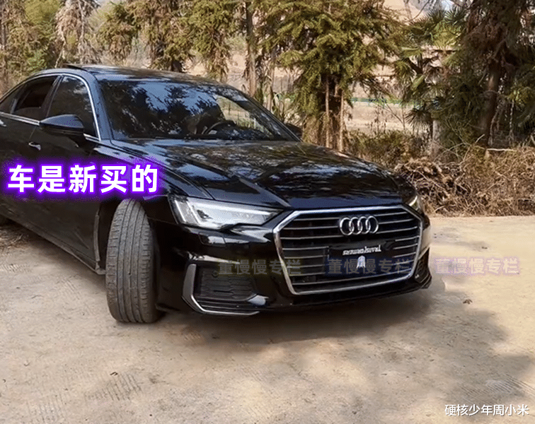江西:女子回村不愿相亲,称自己不愁嫁:我可是开奥迪的人