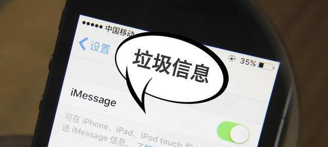 伊隆·马斯克|在互联网的快速发展下，存在着哪些安全隐患？内行人做出解答