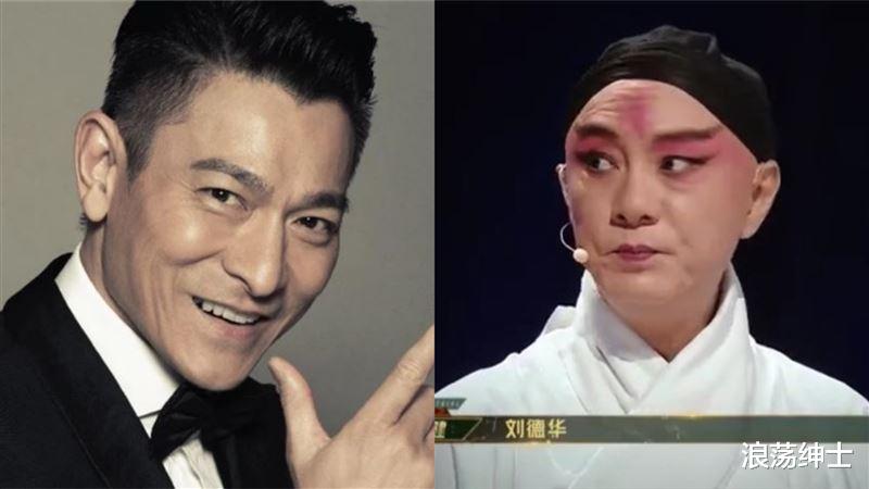 刘德华|尘封20年！刘德华是他救命恩人　暖举首曝光：永生难忘