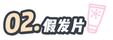 植发 经常掉发是怎么回事？医生：你身体可能缺少这5种营养素，要补充
