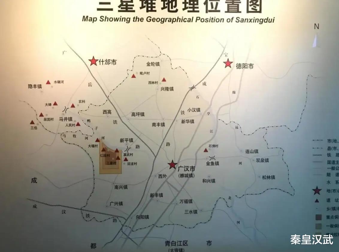 考古:三星堆人到底什么来头,为何商朝一亡就埋掉所有国宝?