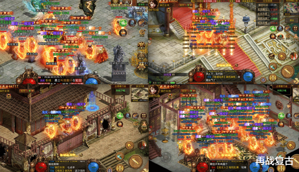 传奇世界手游|传奇世界手游元神版:传世三职业和单职业哪个更受欢迎?