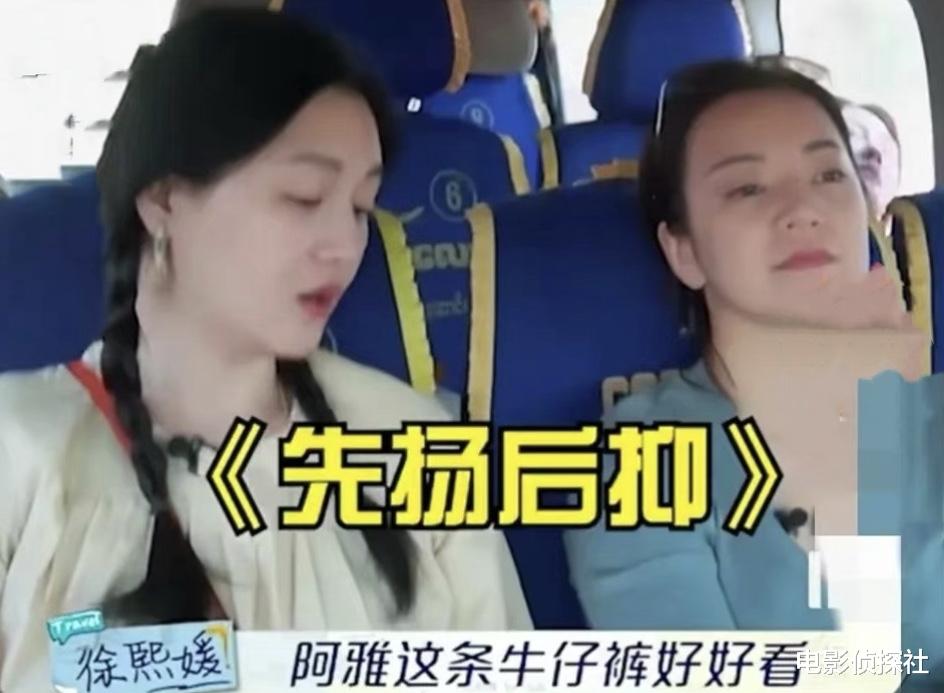 大S|大S的“坏”，体现在这5点