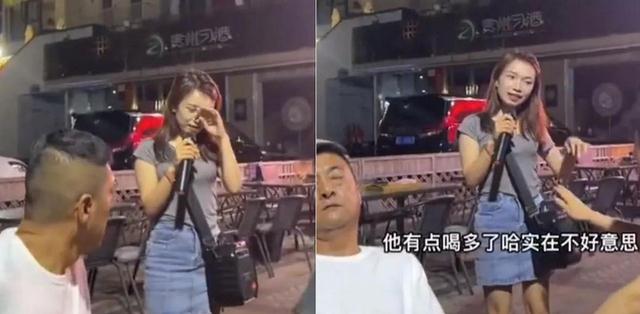 |女网红夜市卖唱被泼酒，却被扒出自导自演，网友：自甘堕落