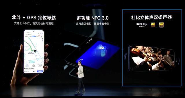 OLED|狠超想象!Redmi K50携手瑞声科技,解锁旗舰专属硬核体验