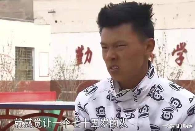 王晨正|《变形计》王晨正,为灾区捐款,疫情做义工,将小爱变成大爱