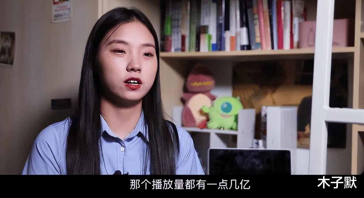 大学|本科女孩当职业伴娘，大学女孩直播月入70万：寒窗苦读意义何在？