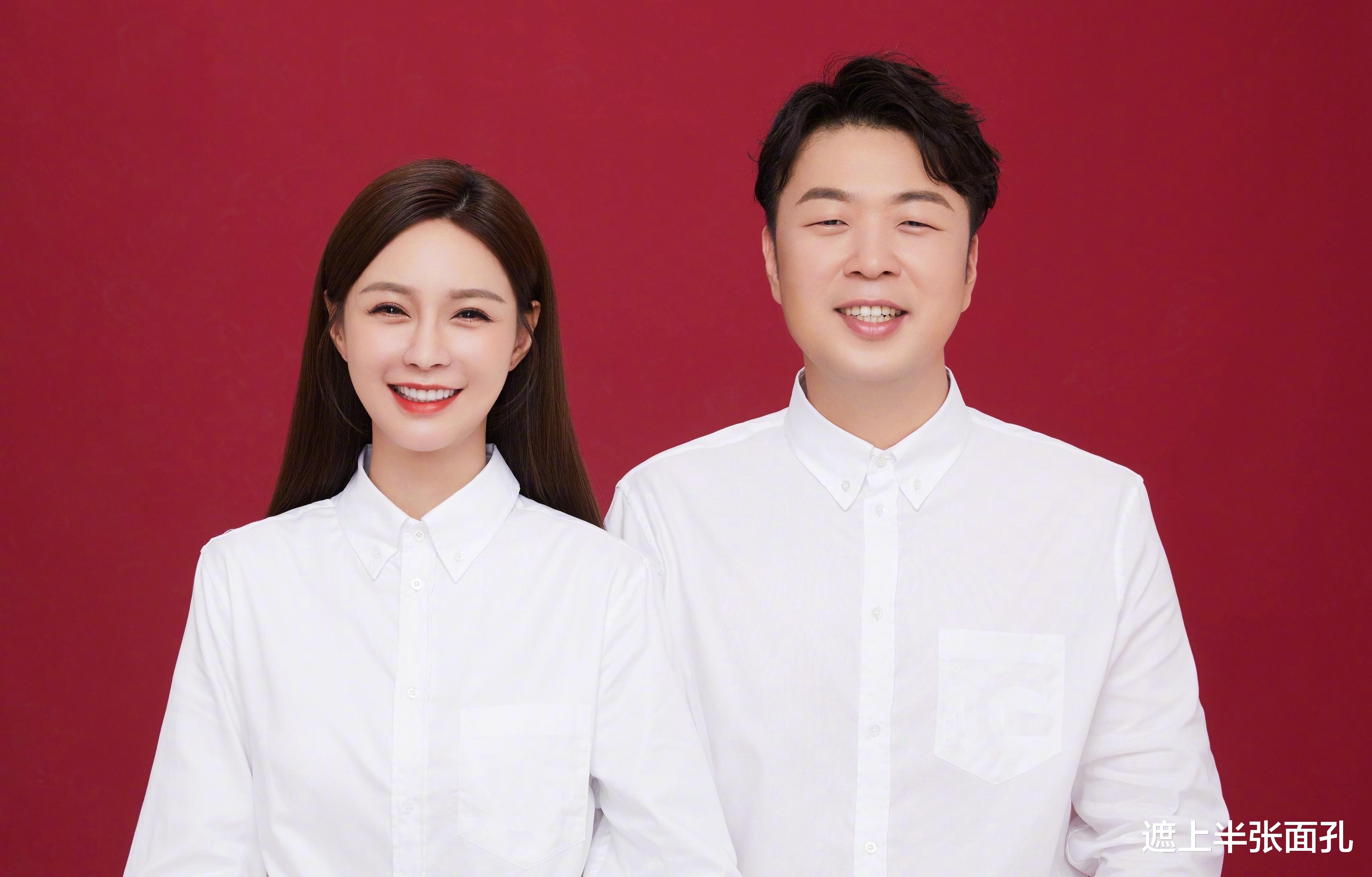 沈梦辰|催了9年婚,杜海涛沈梦辰这对终于领证,男方怎么突然想开了呢?