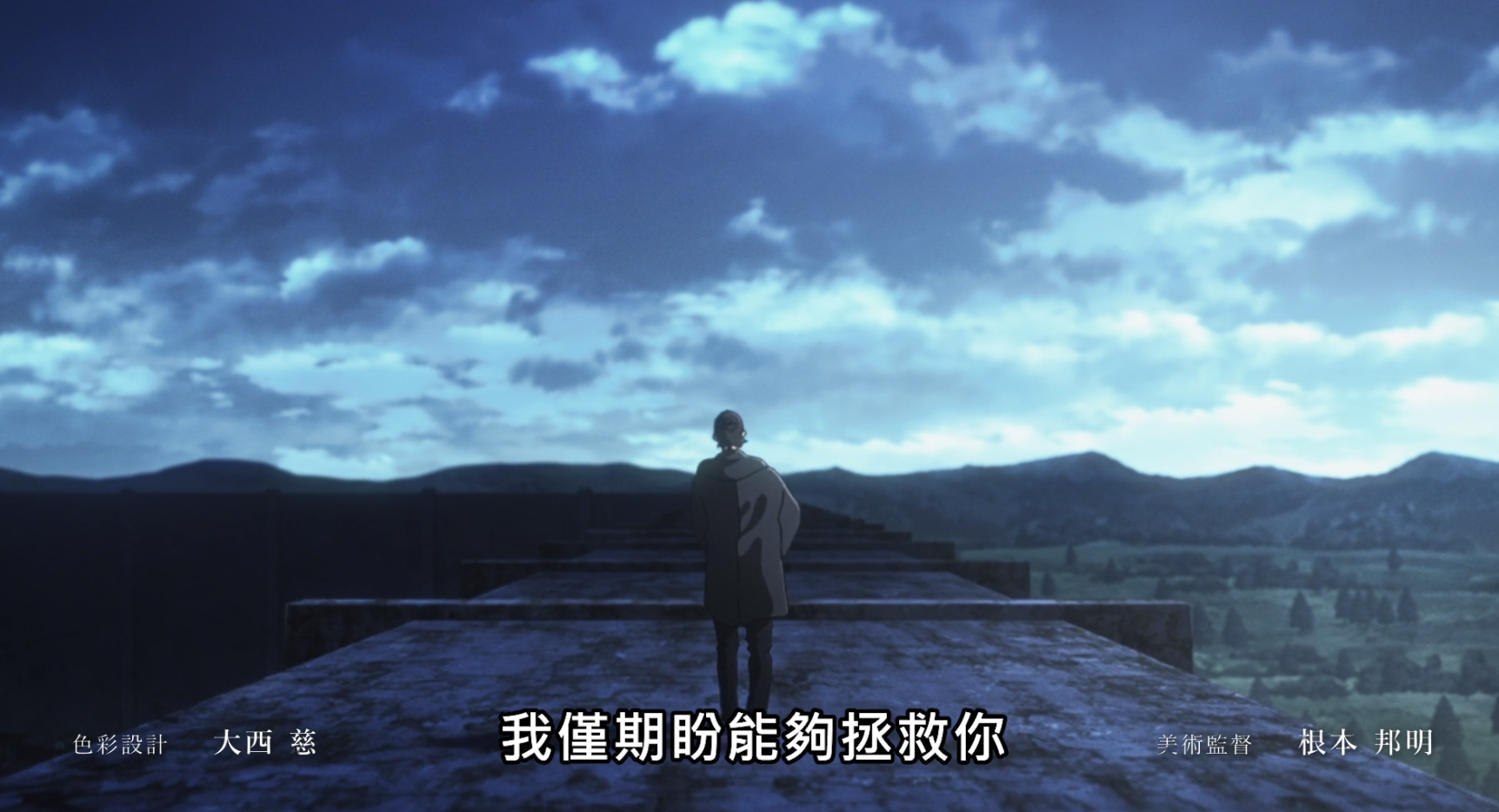 进击的巨人|进击的巨人:恶魔之子艾伦,追求自由,但却为了三笠而死!