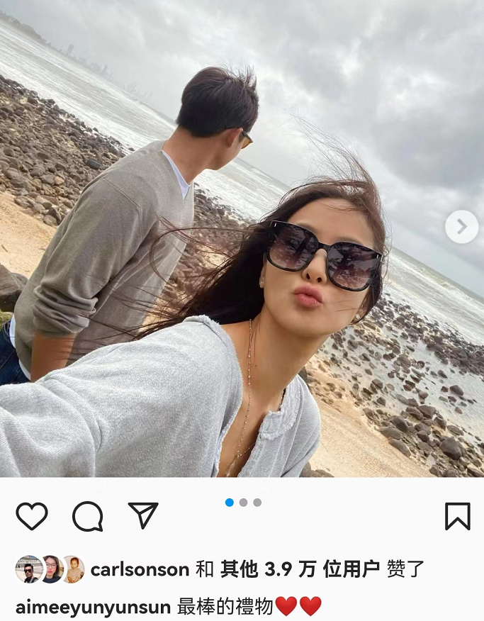 孙芸芸|44岁孙芸芸晒照庆生，被赞与儿子像姐弟，奢侈品礼物收到手软