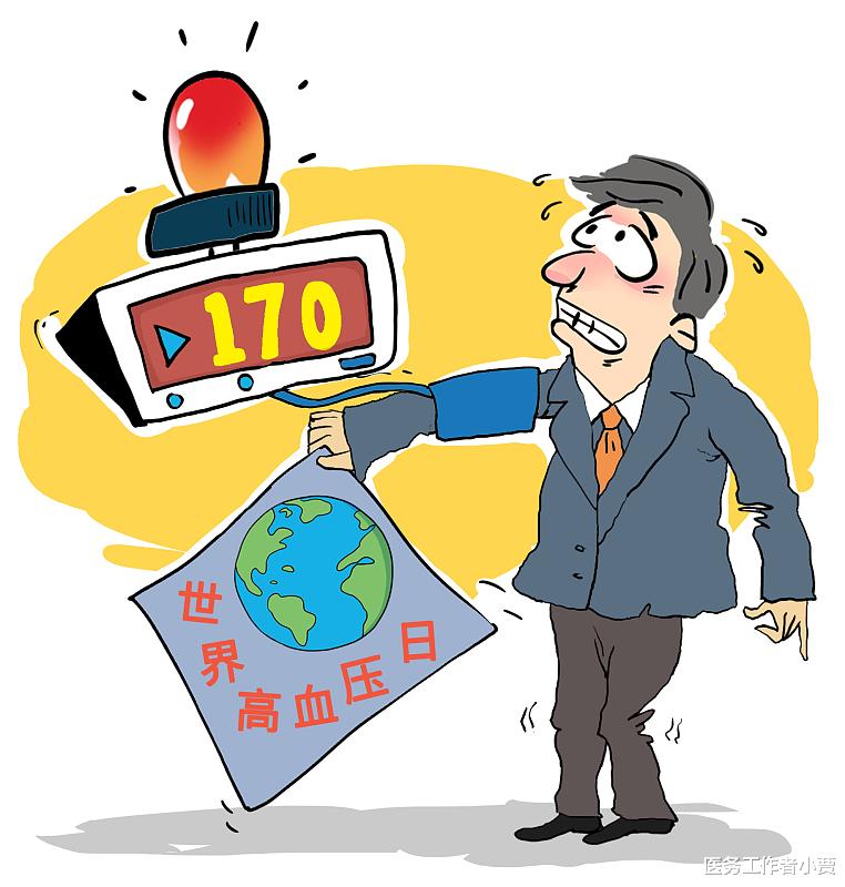 空腹|老年高血压病的预防及护理,看完就明白了