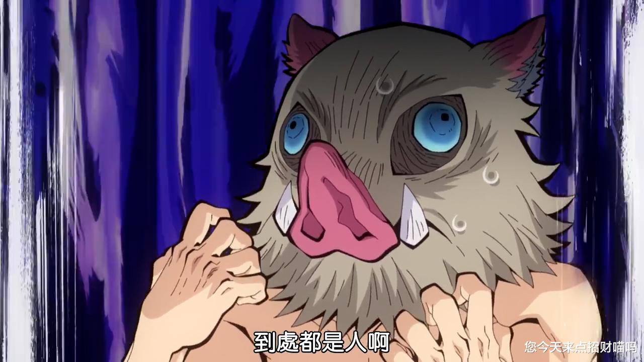 原創|鬼滅游郭篇第二集動畫改動，吉原游郭場景均為原創，劇情細節拉滿