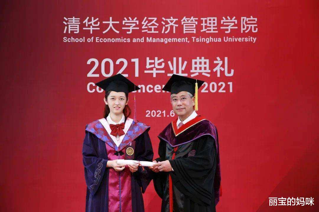 短视频|清华毕业生的就业选择,腾讯、阿里分列第2第3,榜首当之无愧