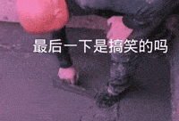 给男朋友看我新做的美甲，为什么他看完就把我拉黑了？哈哈哈哈