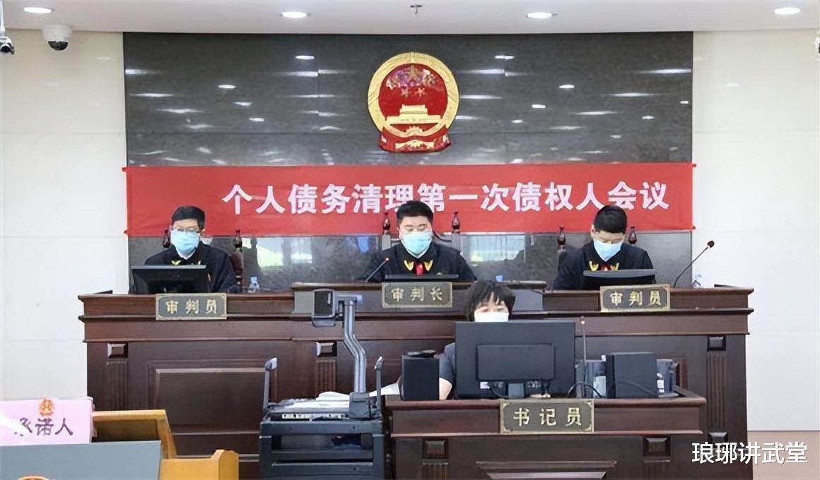 案例分析:离婚协议约定财产归一方,债权人该怎么办?