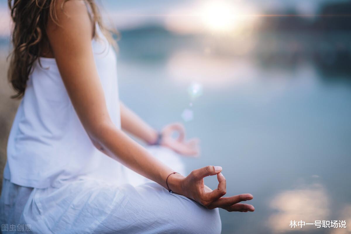 秘书|职场成熟的四个典型特征，你有吗？