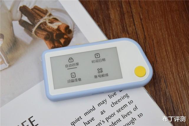 电子墨水屏|电子墨水屏设计，续航可达100天，专为国人设计的记单词利器！