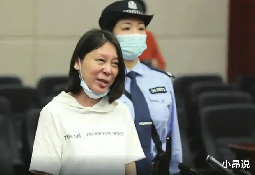 劳荣枝狡猾到了极点,但越是如此,死刑越快到来
