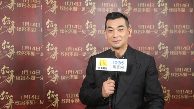 赵文卓|4年了,赵文卓终于回来了