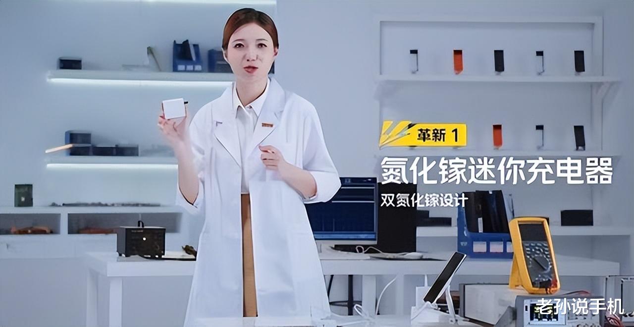 华为mate|华为Mate50三款手机入网，全系66W充电，为啥不用百瓦快充？
