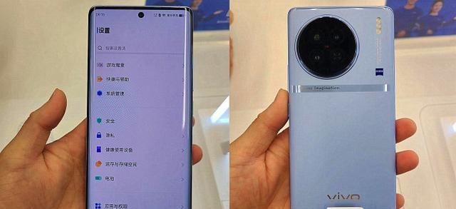 心态转变后，我选择了vivoX90，大家觉得值吗？