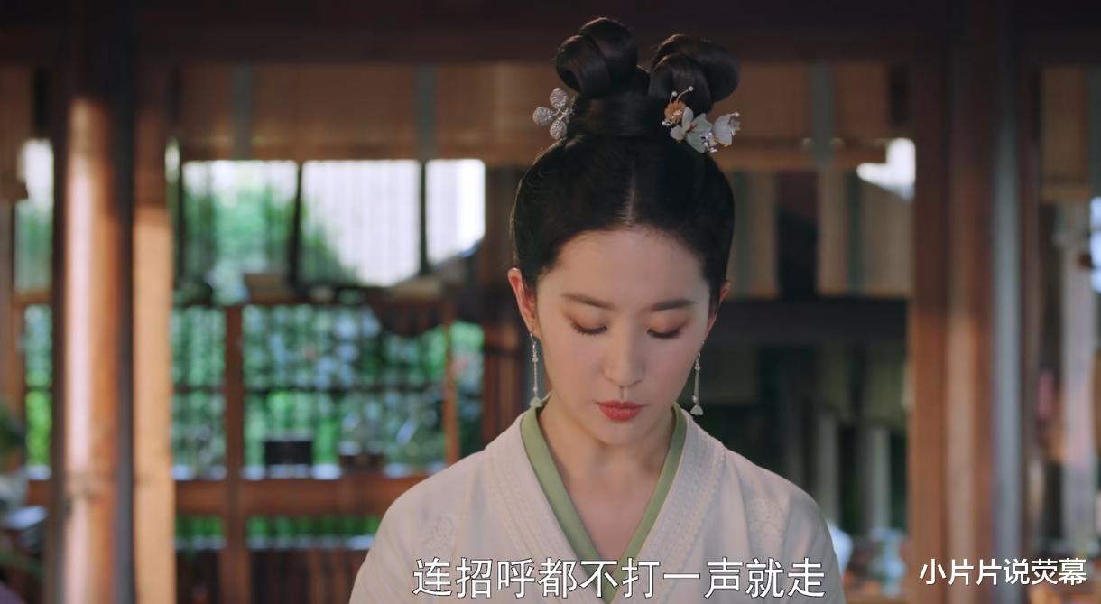 梦华录|梦华录：陈廉可悲的结局早有暗示，确实让人难以接受