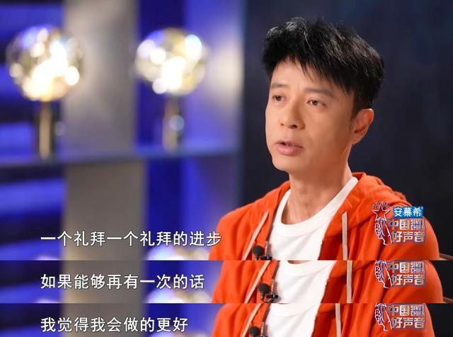 李克勤|为何再来《中国好声音》？李克勤直言“因为太爱这个节目了”