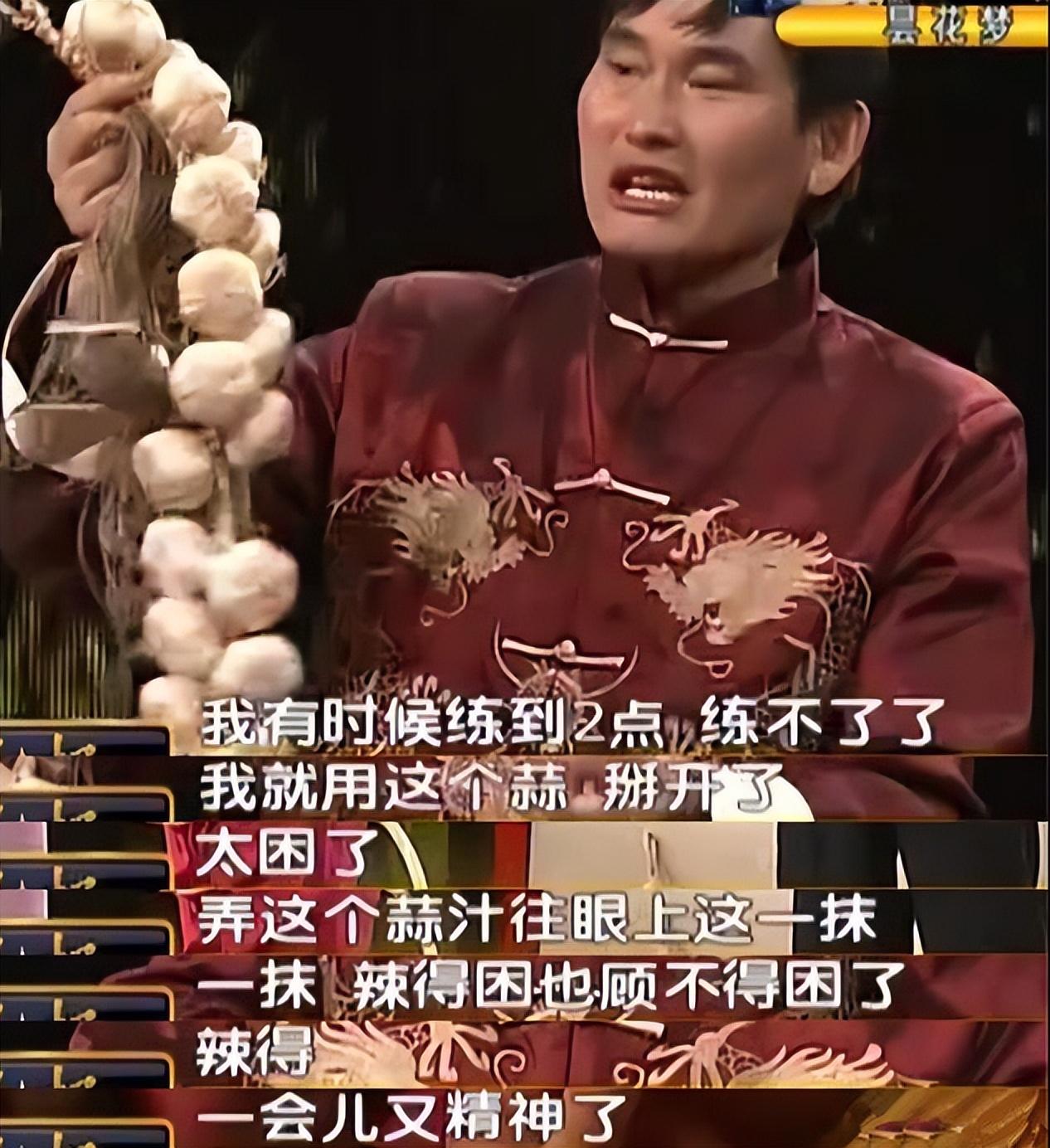 毛晓彤|8位出身贫寒的明星:如今个个都大红大紫,是金子总会发光