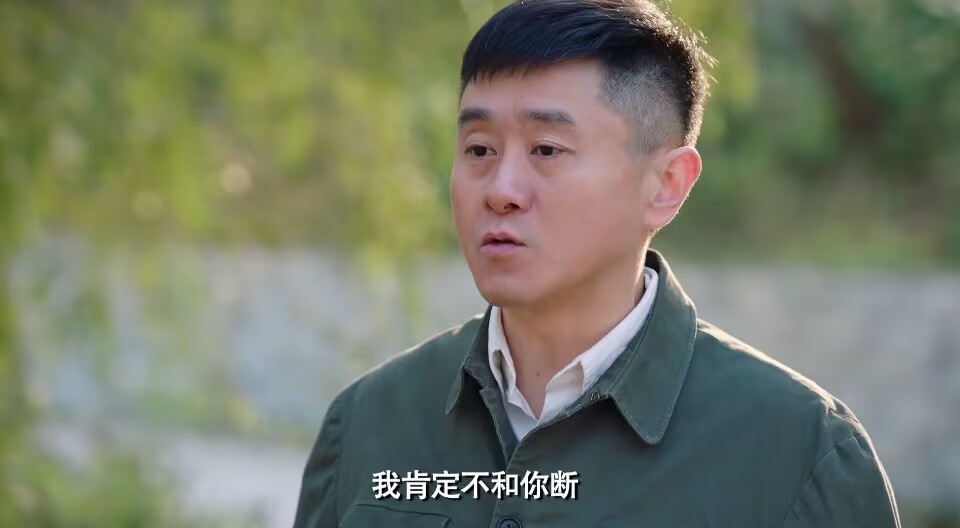 我最爱的家人|《我最爱的家人》唐美香良缘上线，虽比陶春跟优越，却难走到最后