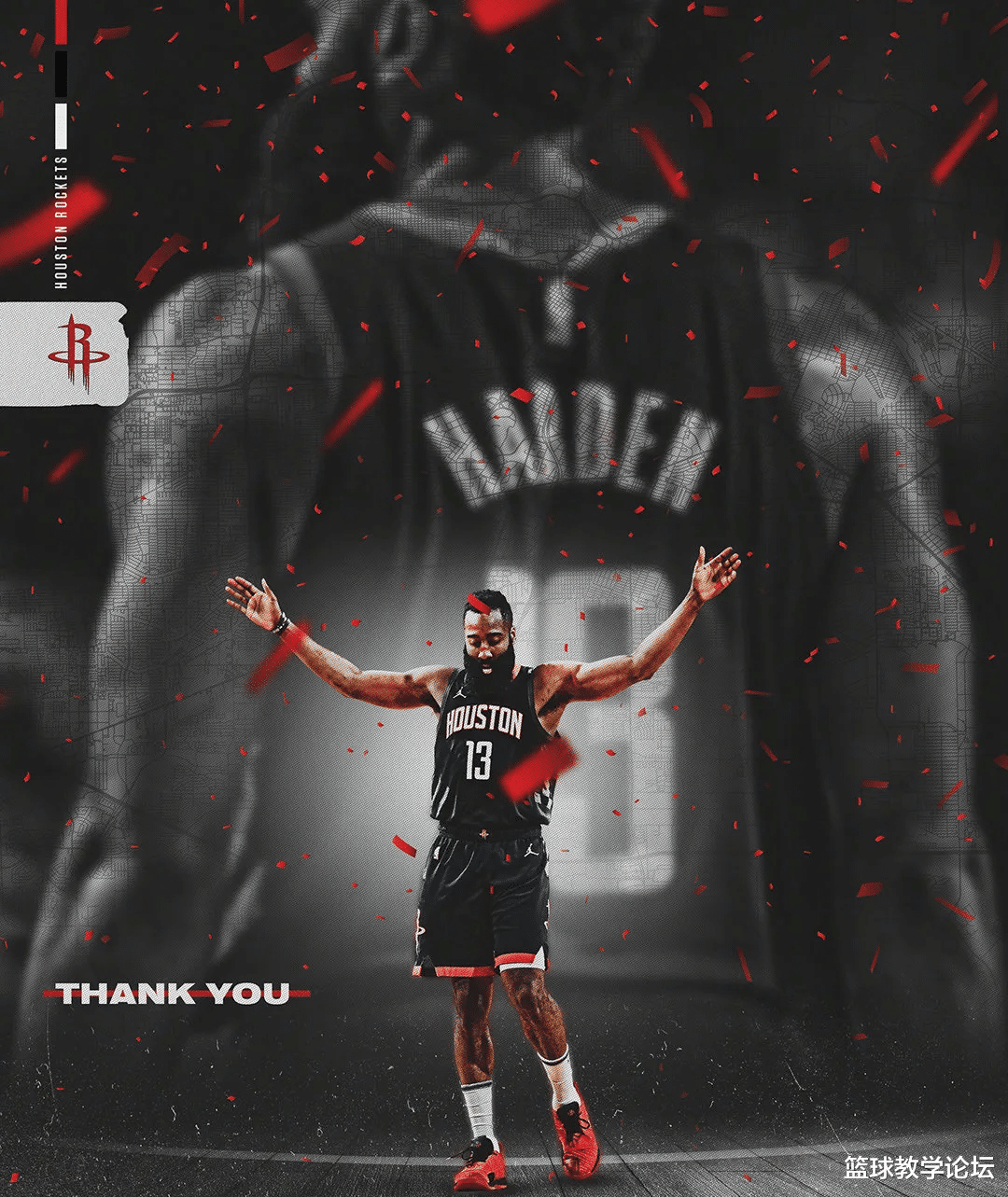 英超|哈登交易刚完成！NBA联盟发话！这种行为要被重罚