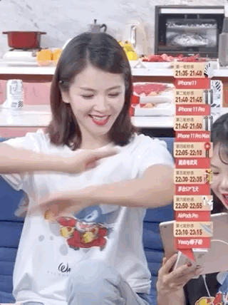 刘涛|“没有灵魂,垂眼抿嘴,眼睛无神很困倦,演戏像是在梦游”