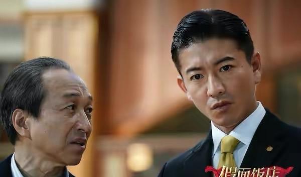 刽子手|《假面饭店》：打着悬疑凶杀的幌子，实则却是一部职场片，被骗了