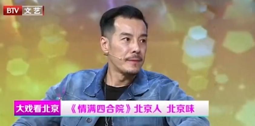 海一天|大器晚成的“许大茂”，万年反派的海一天