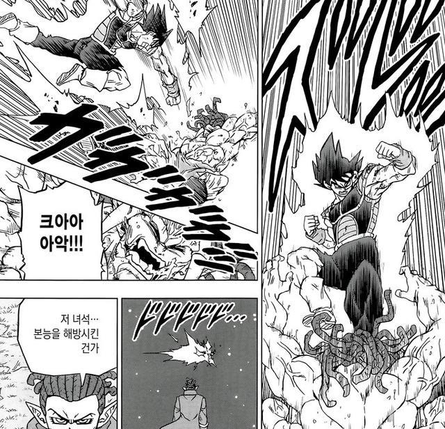 巴达克|龙珠超83话:断尾巴达克许愿儿子身体健康反杀佳斯操作引争议