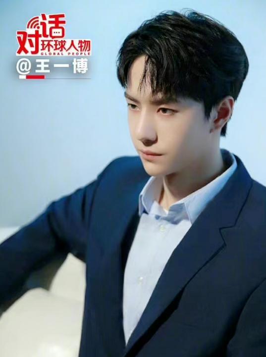 大盗|“内娱铁岭”王一博:隐身四个月有余热度依旧不减