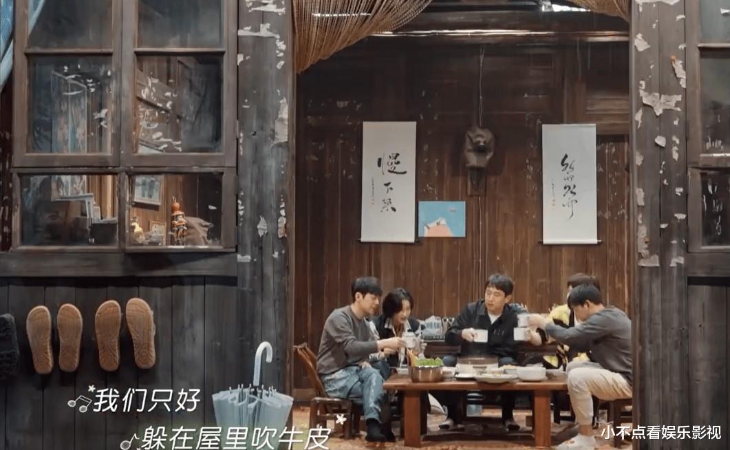 向往的生活|期待已久的《向往的生活》终官宣?月底播出,原班人马齐聚,期待