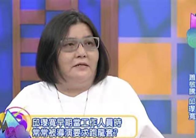 邱黎宽|王菲背后的女人邱黎宽：3救林志玲手撕陈冠希，她到底什么来头？