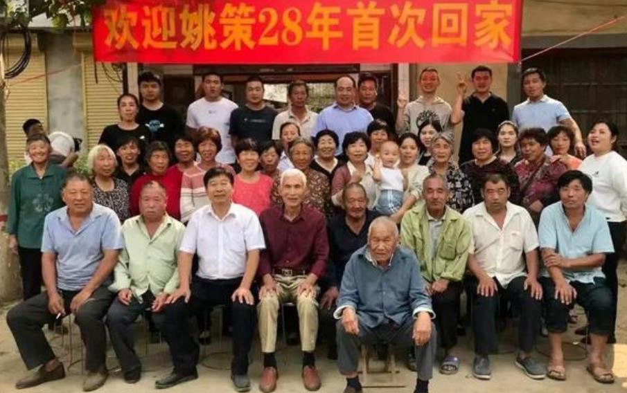 rosemary|尴尬！田静弟弟透露田静与老杜婆媳关系情况，生孩子未见老杜身影