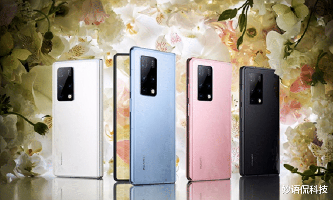 5G|华为突然上架5G新旗舰,12GB+1TB+鸿蒙OS,花粉:终于等到了