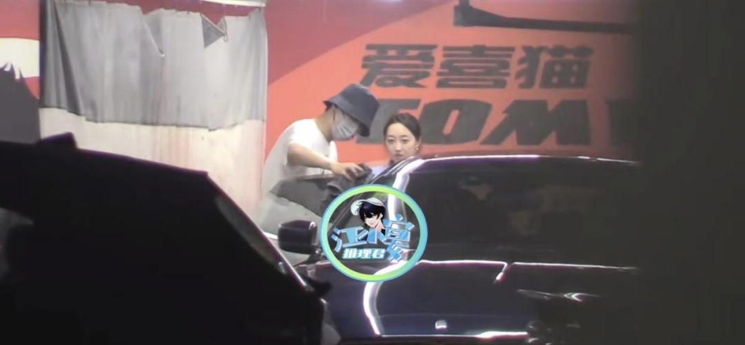 邢昭林|邢昭林深夜和蒋梦婕一起洗车，被三家媒体围观，男方发现后独自离开