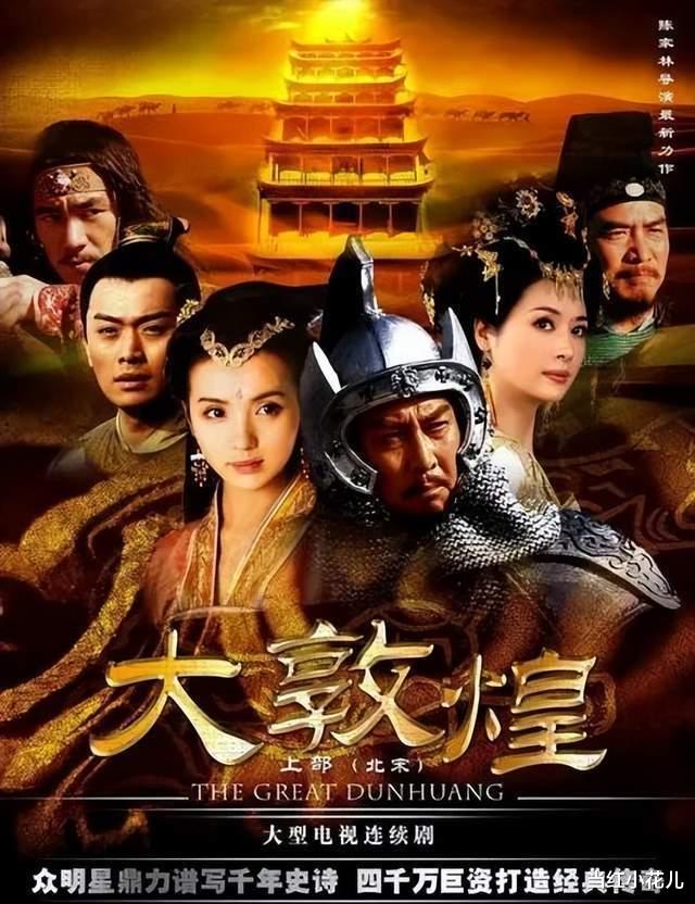 武则天|內娱神雕侠侣：女友离世两年，他也追随而去