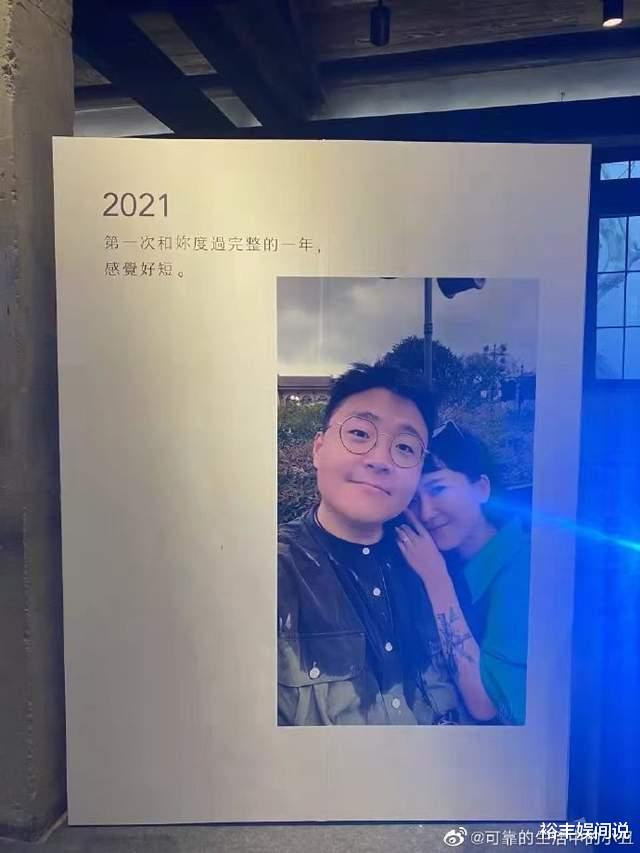 郝劭文|恭喜!郝劭文正式求婚女友,现场画面曝光,单膝跪地深情告白