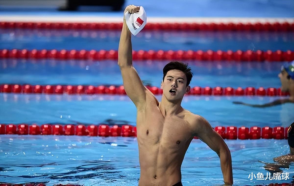 宁泽涛|中国游泳队涌现18岁天才，有颜值有实力，将是下一个宁泽涛？