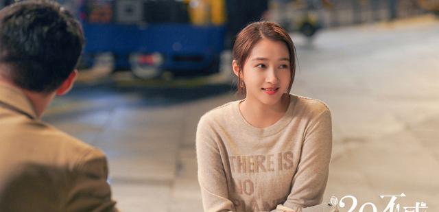 杂志|最新杂志销量6个小时卖了18本，关晓彤被嘲上热搜！