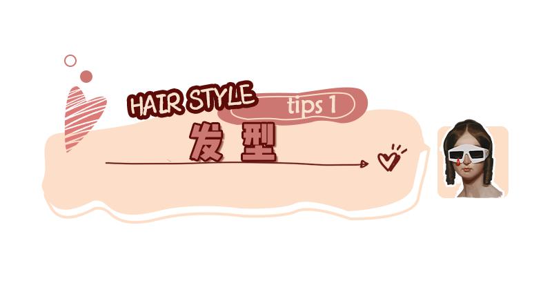 王心凌|“甜心教主”王心凌刚翻红不久，难道又要凉了？