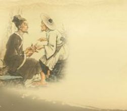 |中医治湿有话说