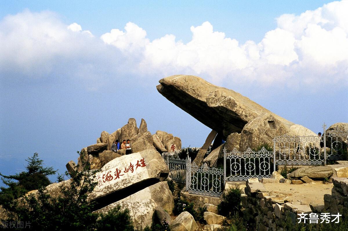 山东省|最想爬的两座名山,山东泰山和安徽黄山,到底该先去爬哪座山?