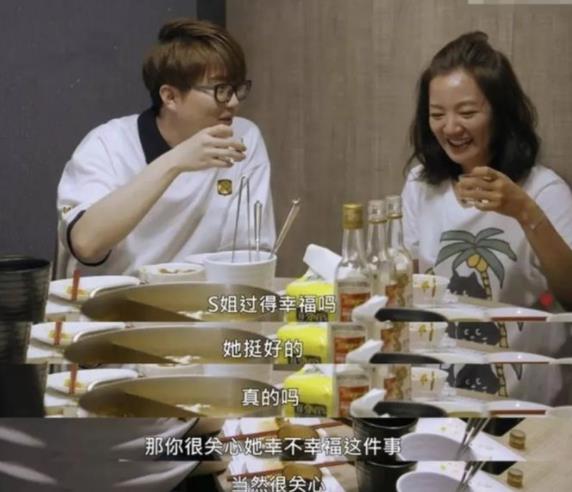 倪震|7位女星婚姻状态：郑秀文原谅丈夫，周慧敏倪震携手前行