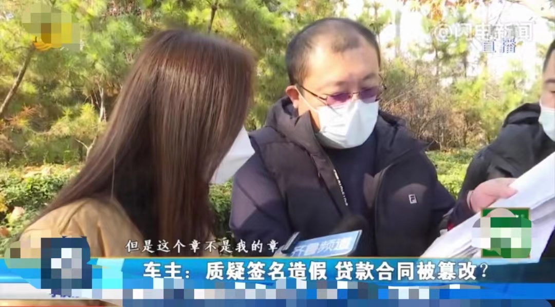东聊城,一男子买了一辆“奔驰”,价钱谈好了,首付也交了