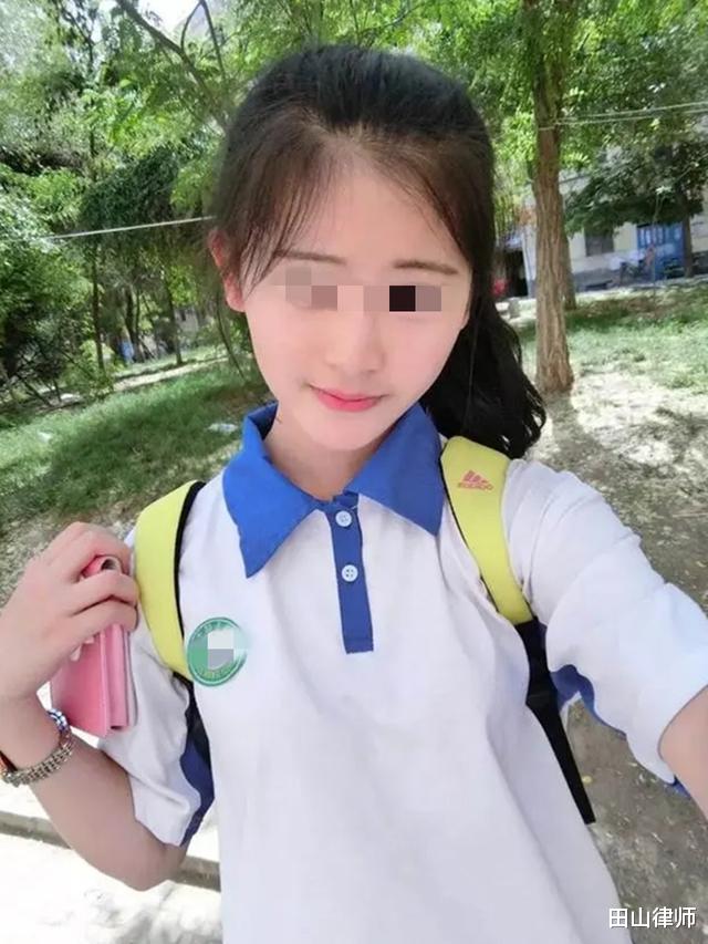 案例:19少女与网友奔现,因一顿烧烤接受开房要求,后怀孕酿悲剧